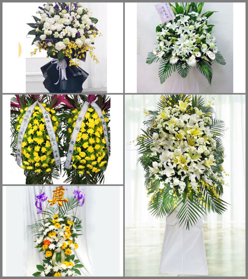 贵州毕节市织金县三塘镇小炉塘村白事花篮预定